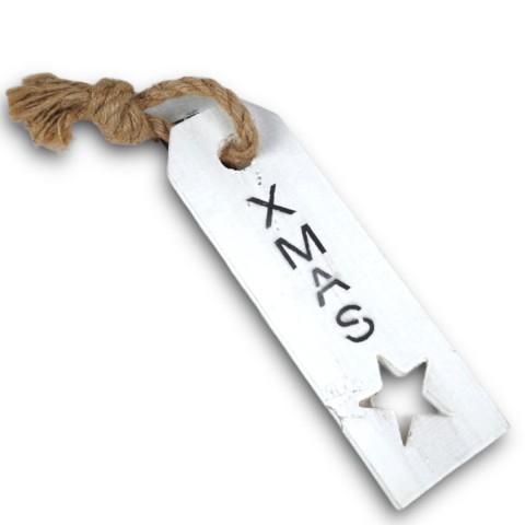 TARGHETTA XMAS 24X8CM WHITE